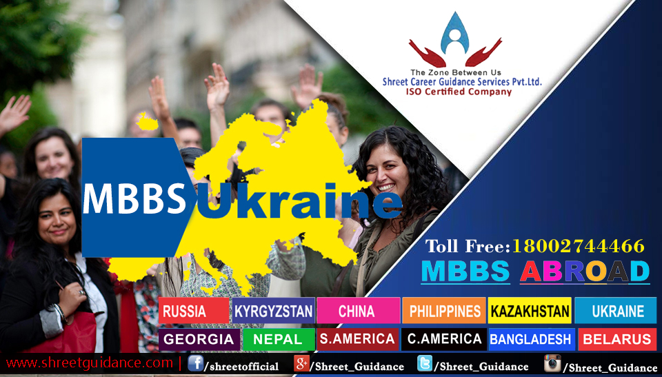 Studying in Ukraine with a low MBBS fees