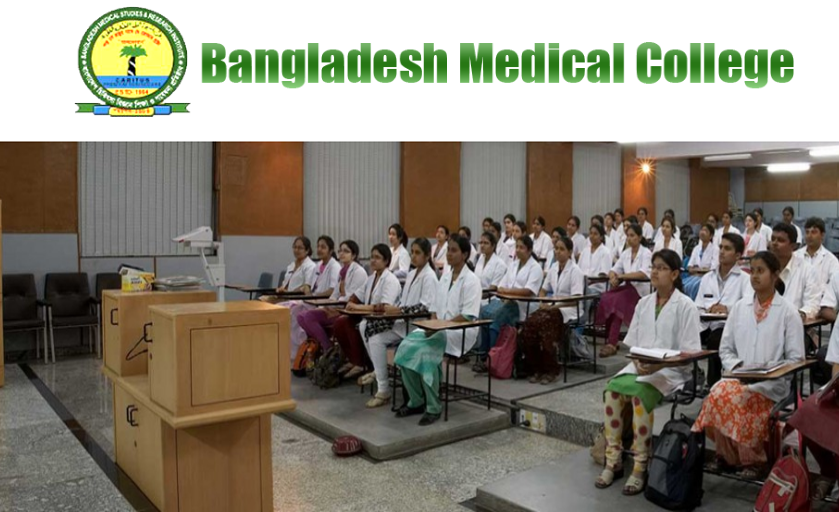 Bangladesh Medical College for MBBS