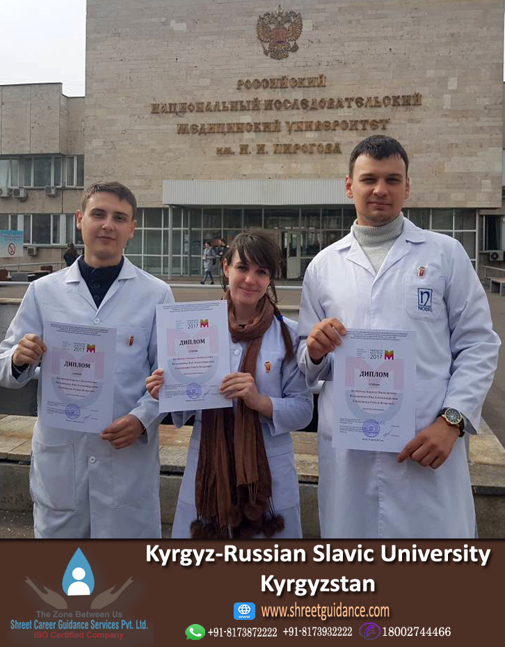 Kyrgyz-Russian Slavic University Kyrgyzstan