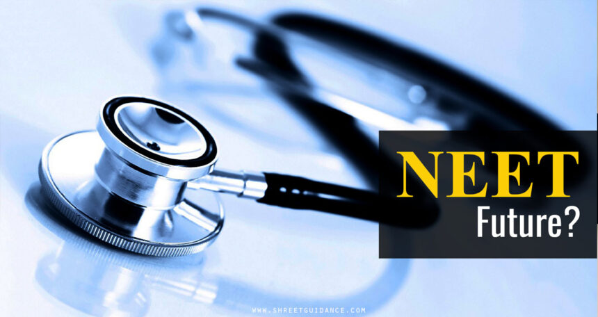 NEET UG Exams to be conducted twice a year: Check NEET UG 2021 important details here