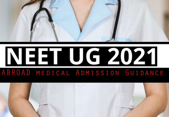 NEET UG 2020 MOP –UP ROUND Counselling Important Details