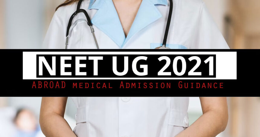 NEET UG 2020 MOP –UP ROUND Counselling Important Details