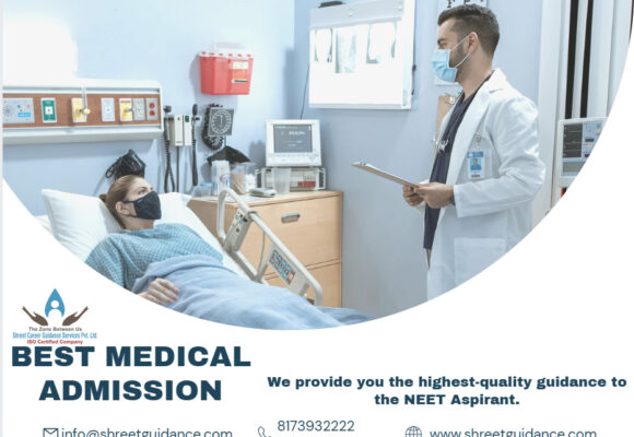 NEET MBBS Exam Strategy NEET MBBS Exam Strategy